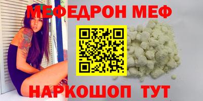 Альфа ПВП Нягань