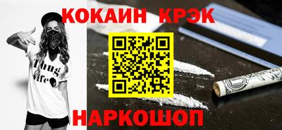 Альфа ПВП Нягань