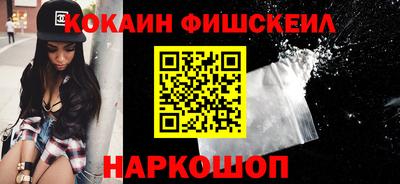 Альфа ПВП Нягань