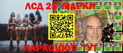 Альфа ПВП Нягань