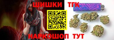 сатива Обь