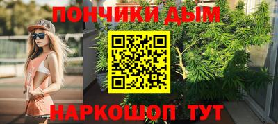 сатива Обь