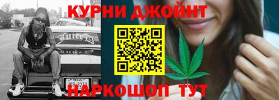 а пвп мука Обнинск