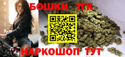 а пвп мука Обнинск