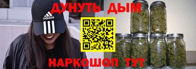 а пвп мука Обнинск