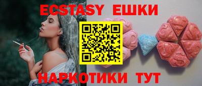 Альфа ПВП Нягань