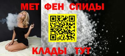 сатива Обь