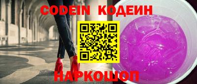 Альфа ПВП Нягань