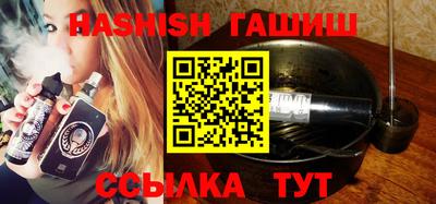 сатива Обь