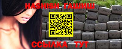 а пвп мука Обнинск