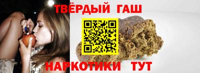 а пвп мука Обнинск