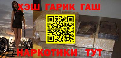 сатива Обь