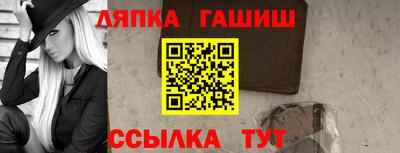 Альфа ПВП Нягань