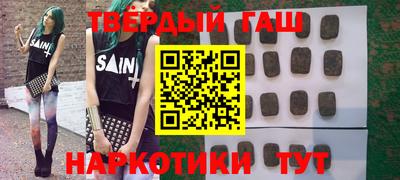 Альфа ПВП Нягань