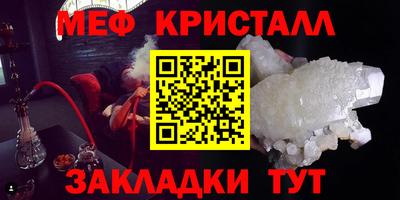 Альфа ПВП Нягань