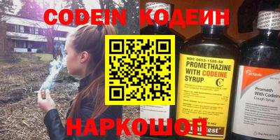 Альфа ПВП Нягань