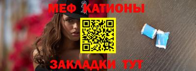 Альфа ПВП Нягань