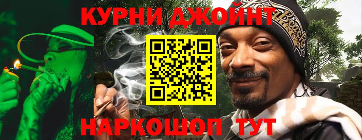 Марихуана SATIVA & INDICA  Вход с VPN  Серов  Шишки марихуана марихуана 